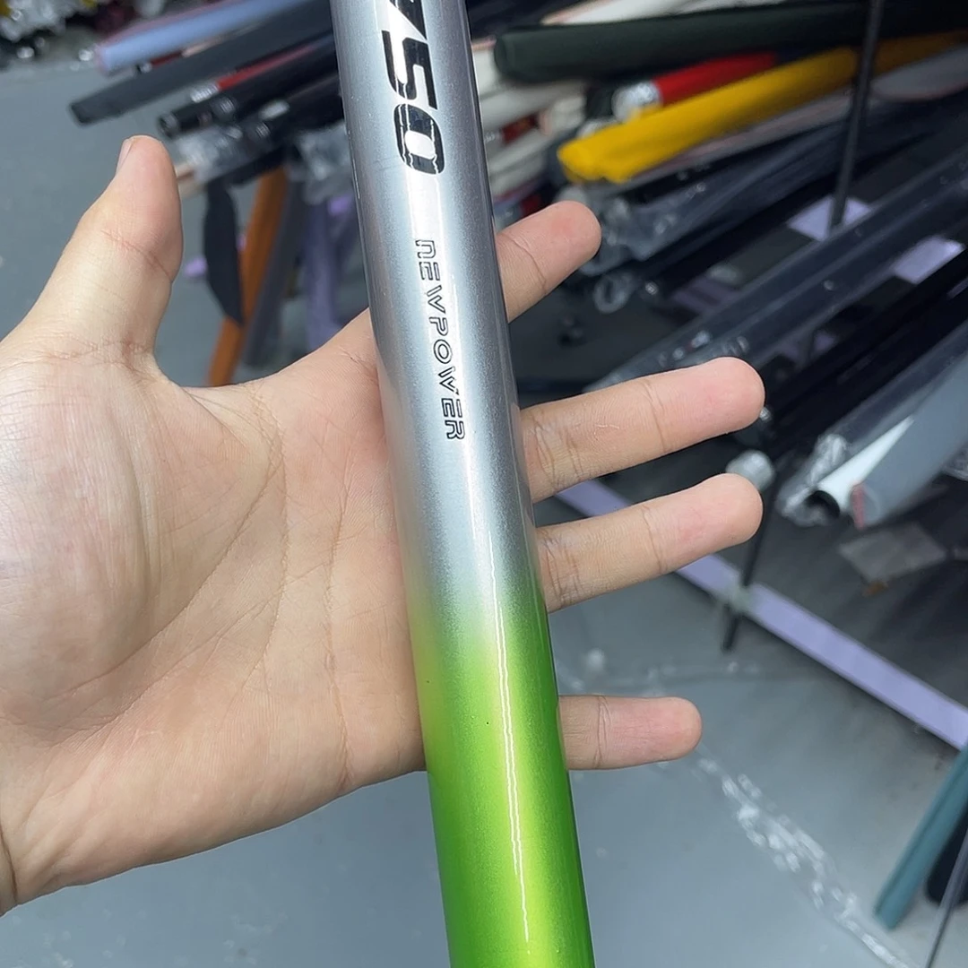 碳素maxs7.5米轻量版