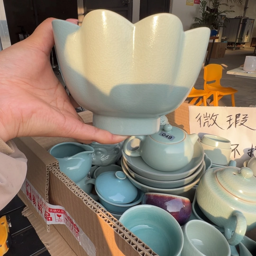 莲花碗。