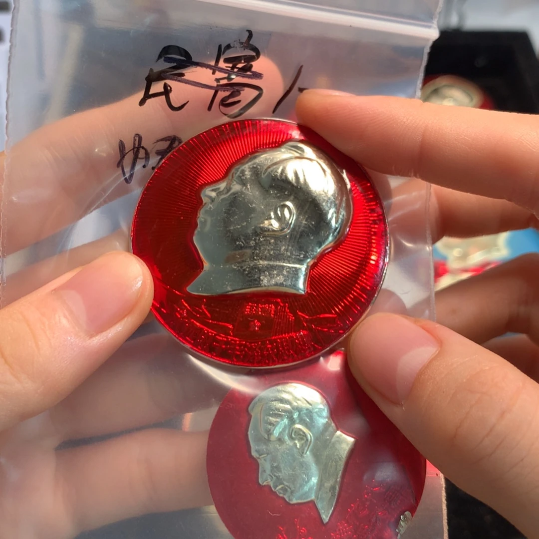 快***张像章像章像章像章