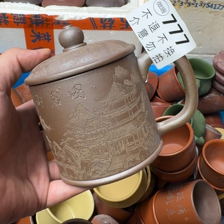 茶壶紫砂宜兴紫砂微瑕777