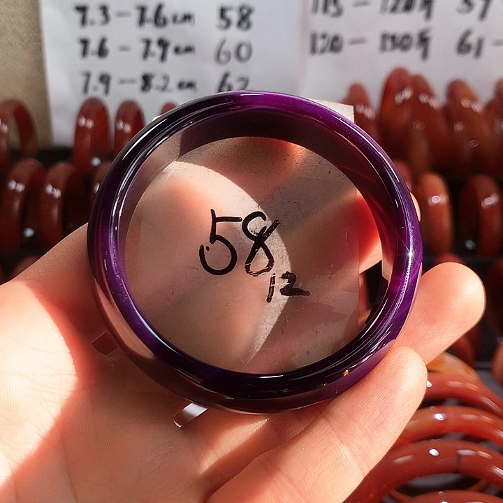 手镯玛瑙/玉髓未镶嵌