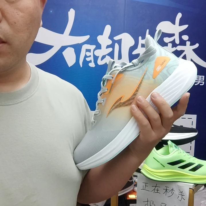 47码秋季男鞋加肥加大