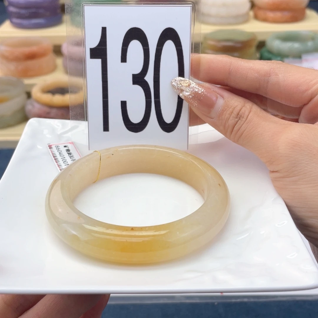 石英质玉未镶嵌手镯