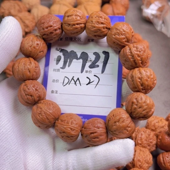 文玩核桃吊坠L*d核桃手串