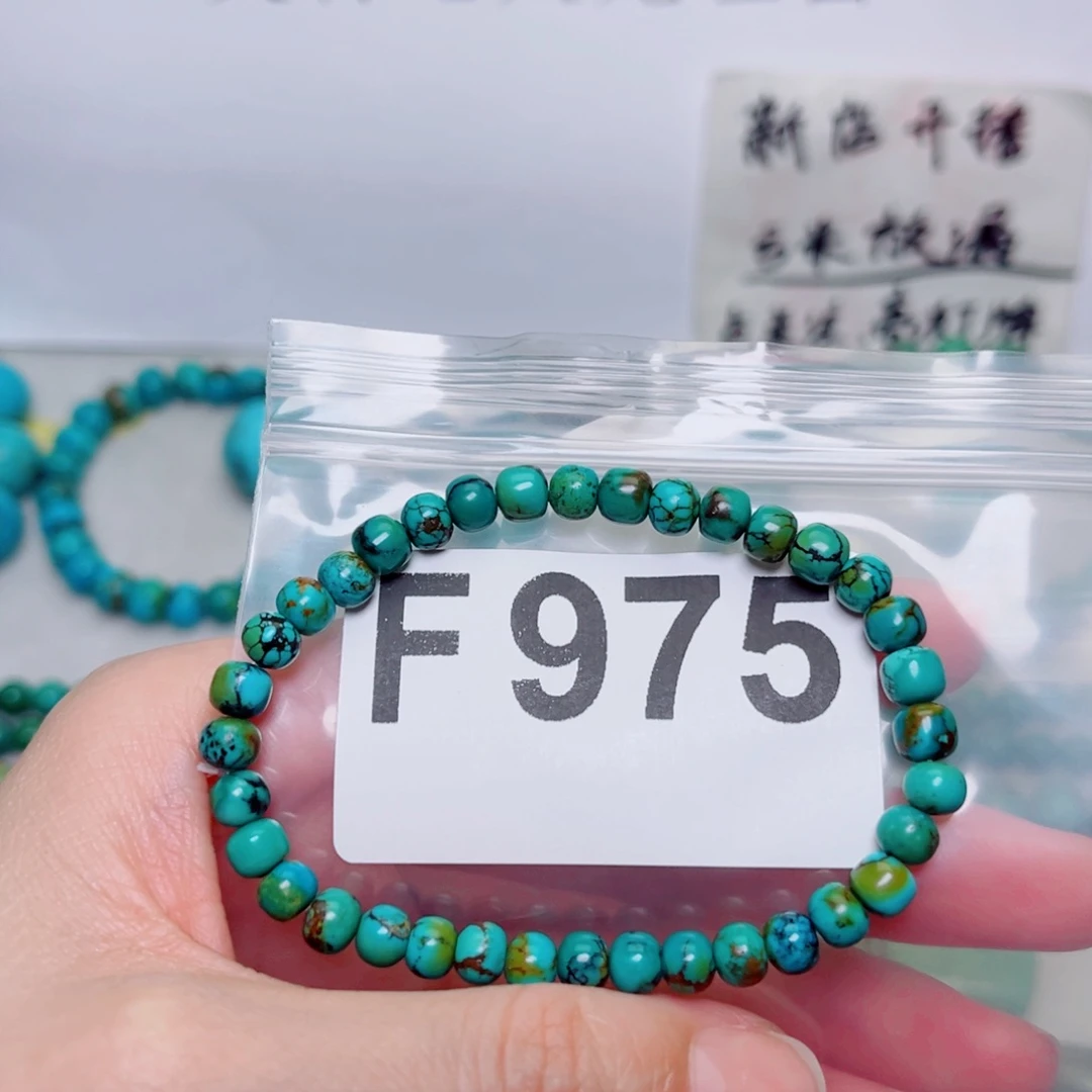 湖北原生态特色散珠配饰