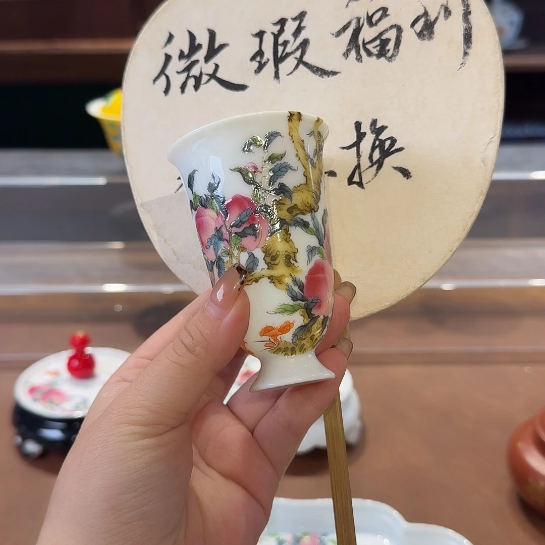 珐琅彩主人杯茶具茶具茶具