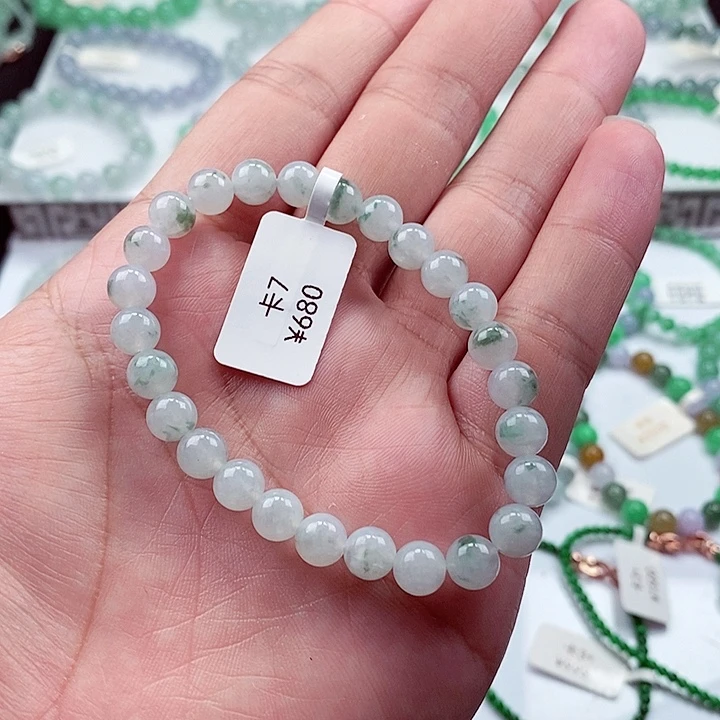 翡翠手链未镶嵌卡7