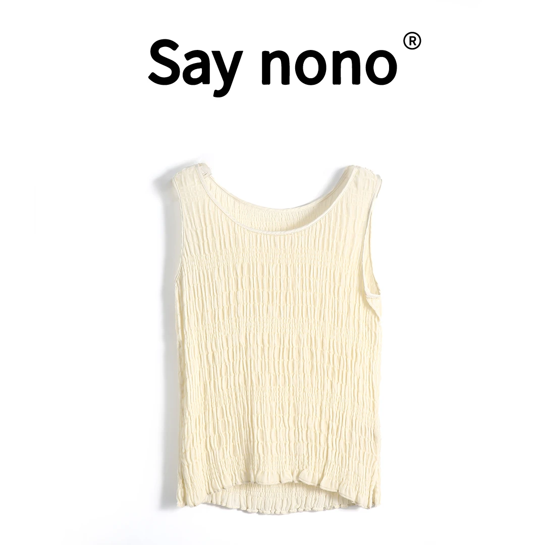 懒猫nono│ PMMF2324128T桑蚕丝时尚背心