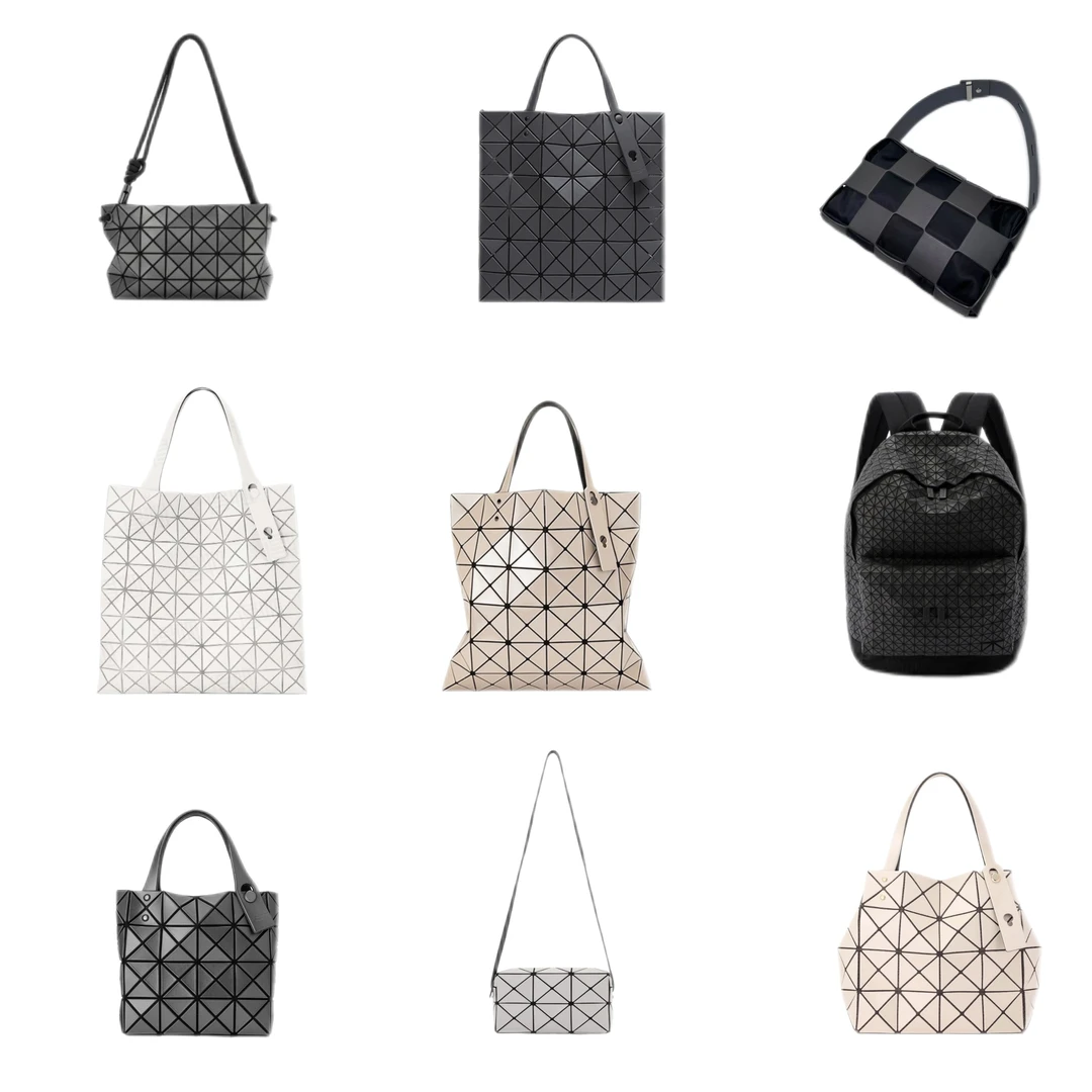 轻奢时尚菱格包包随机发
