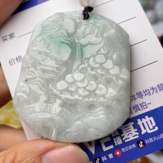 翡翠颈饰未镶嵌翡翠