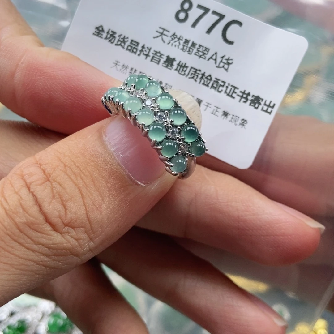 【闪购商品】翡翠未镶嵌吊坠(不含链)
