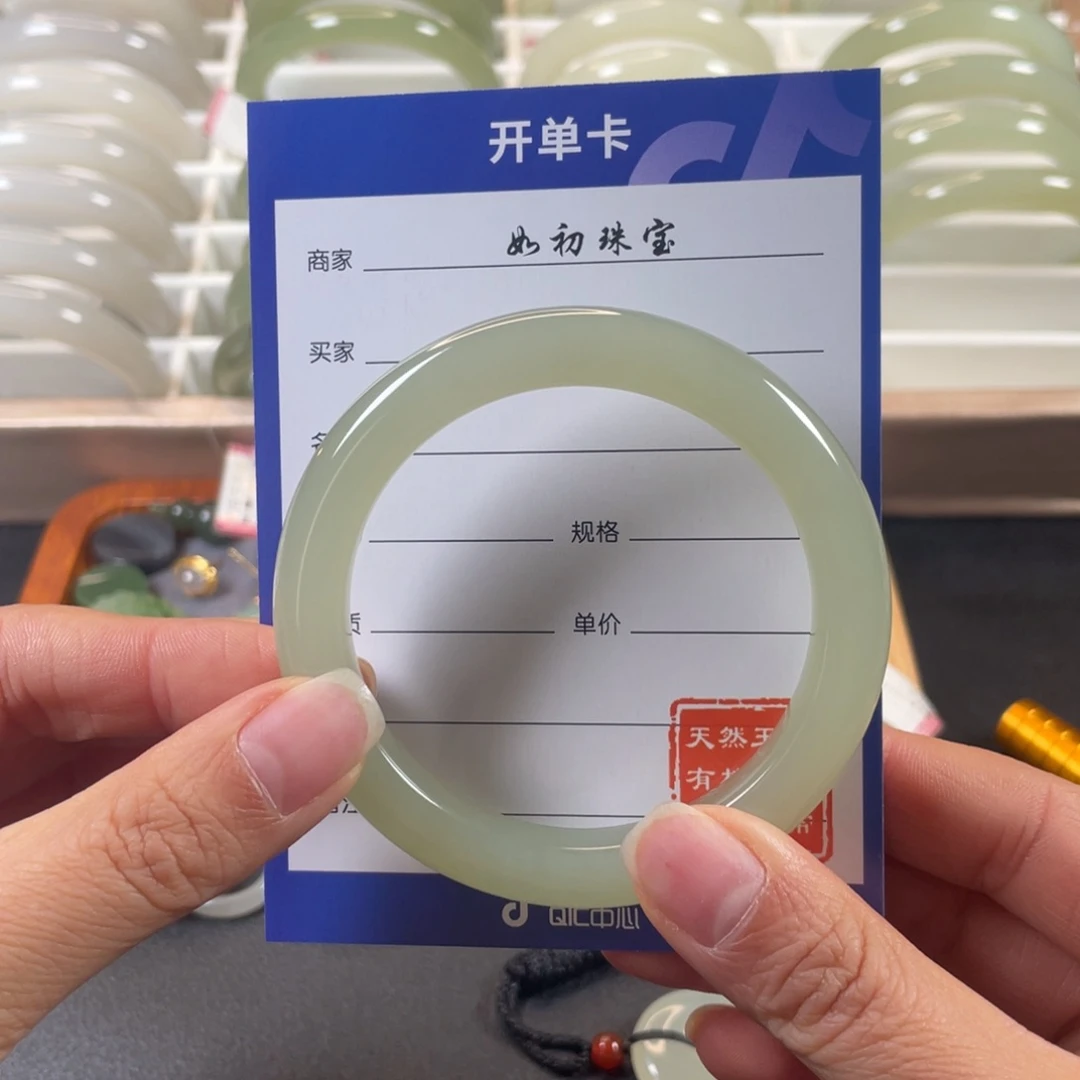 未镶嵌手镯和田玉✨****子