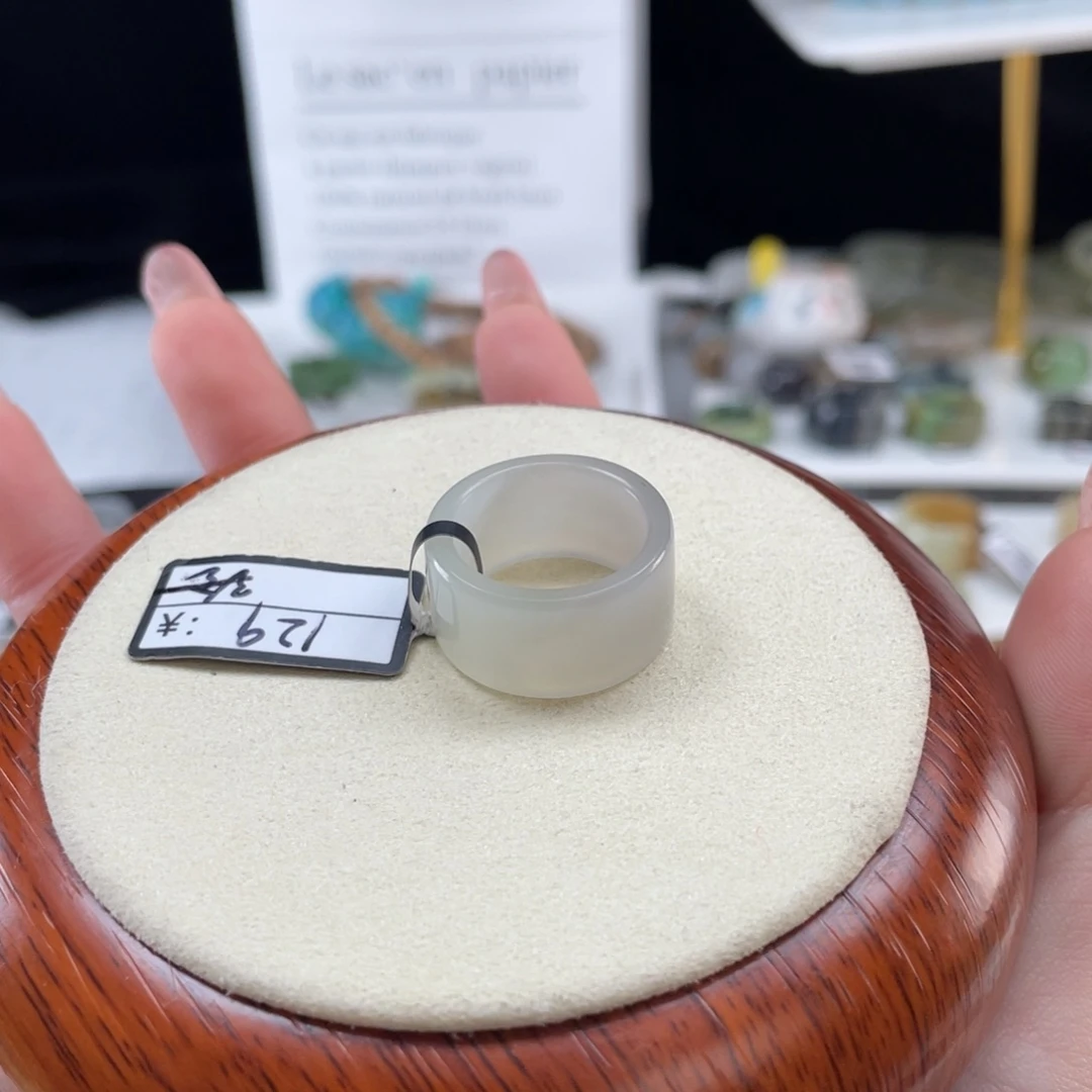 和田玉未镶嵌戒指o48烟紫直切16.8