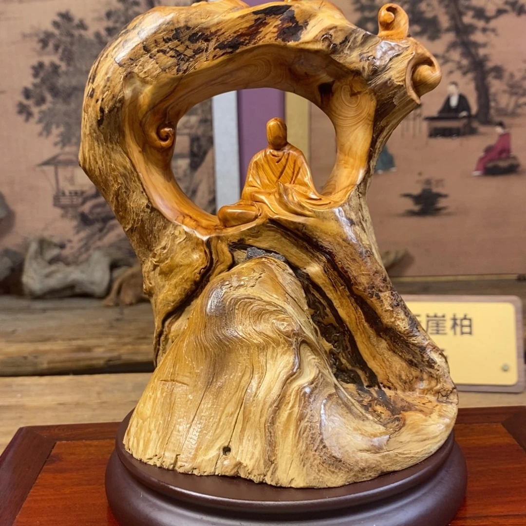 贤***缘柏木（崖柏）崖柏。