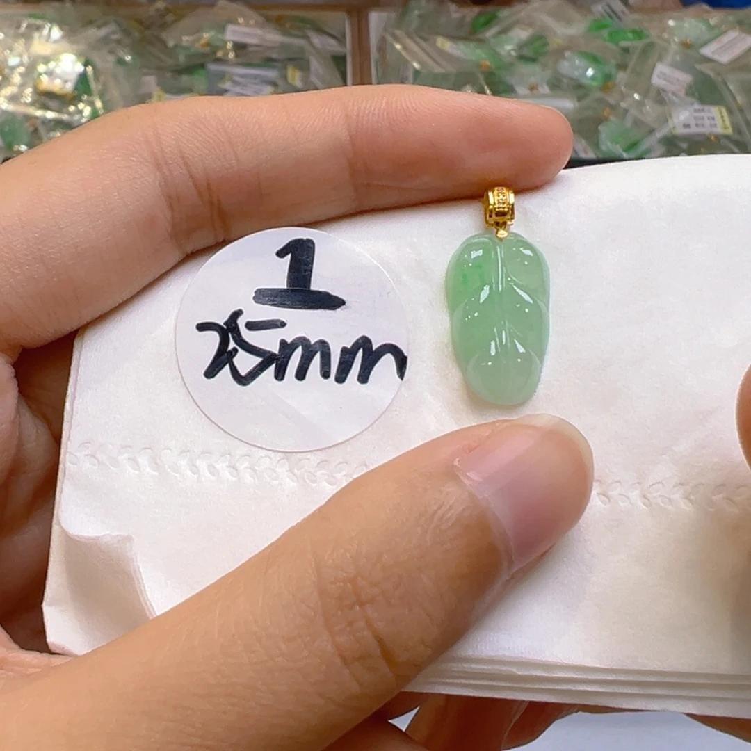 吊坠(不含链)18K金镶嵌翡翠