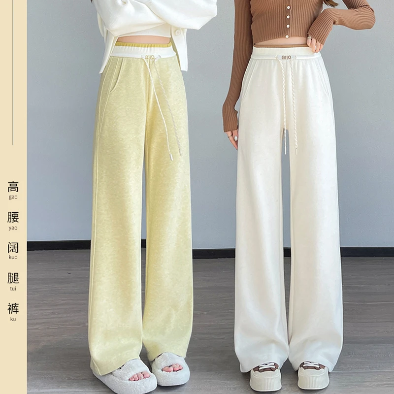 潮牌高腰垂感阔腿裤女秋冬季2025新款宽松显瘦百搭毛妮休闲直筒裤