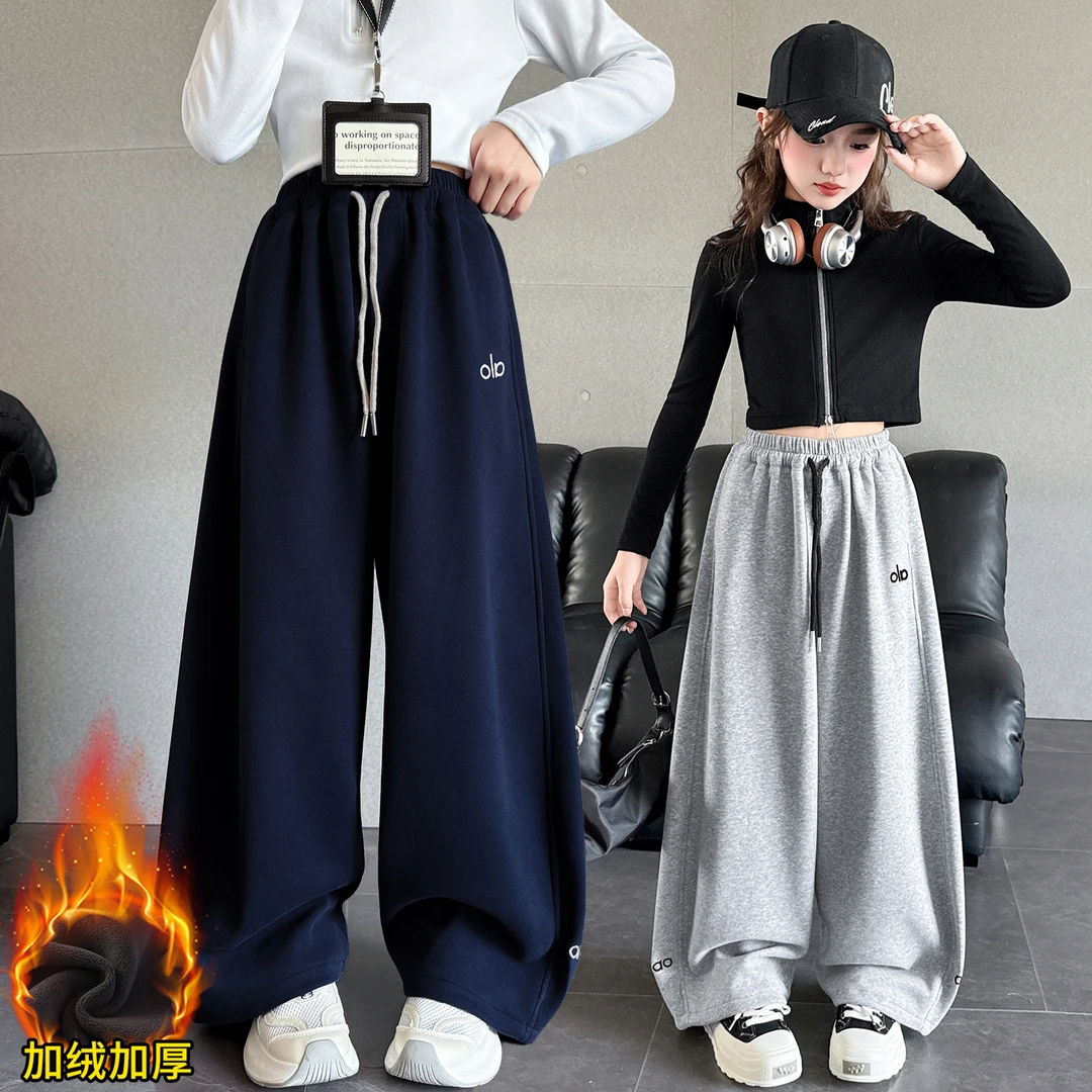 女童休闲裤子秋冬新款儿童直筒宽松加绒加厚中大童宽松直筒阔腿裤