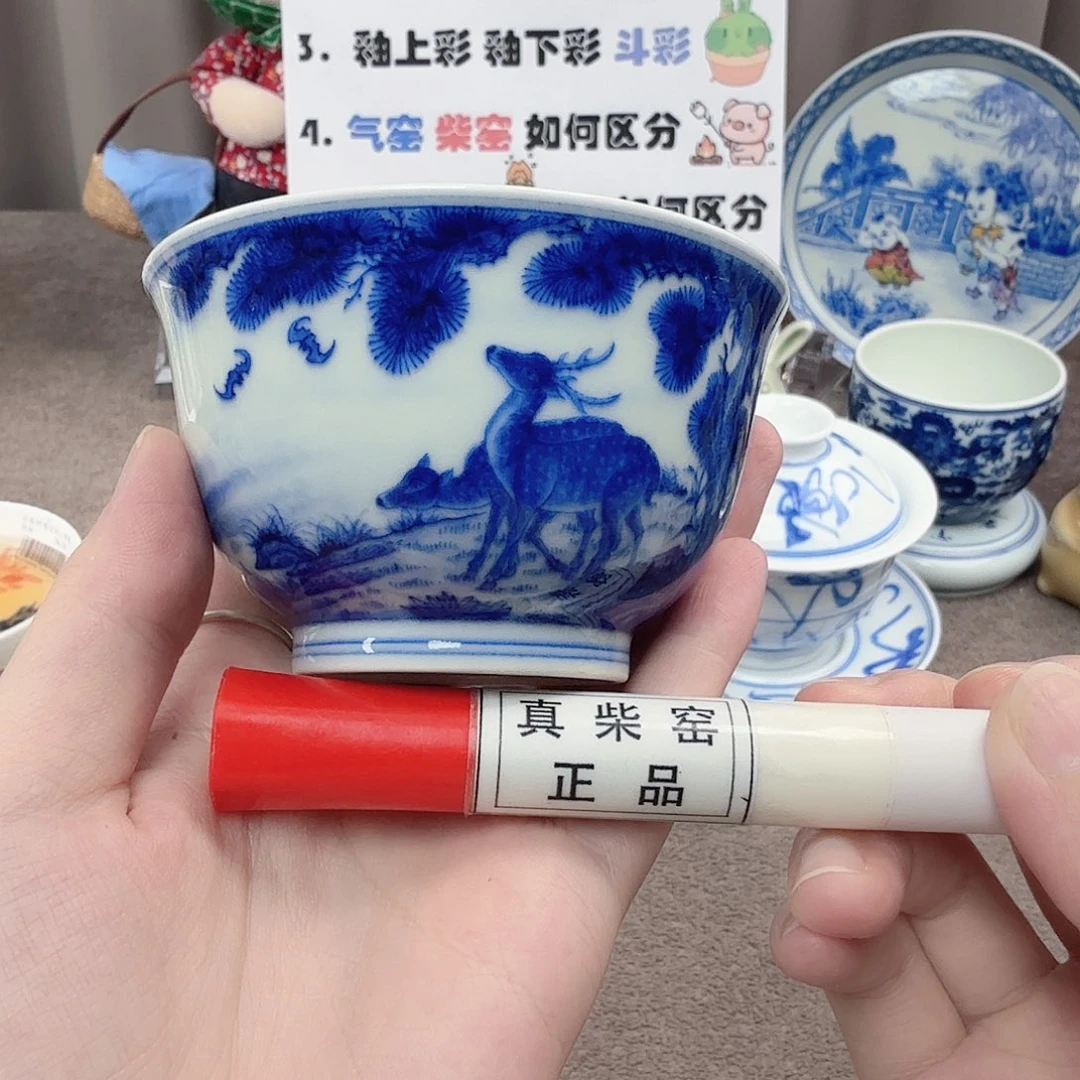 杯陶瓷制品加工企业在工业