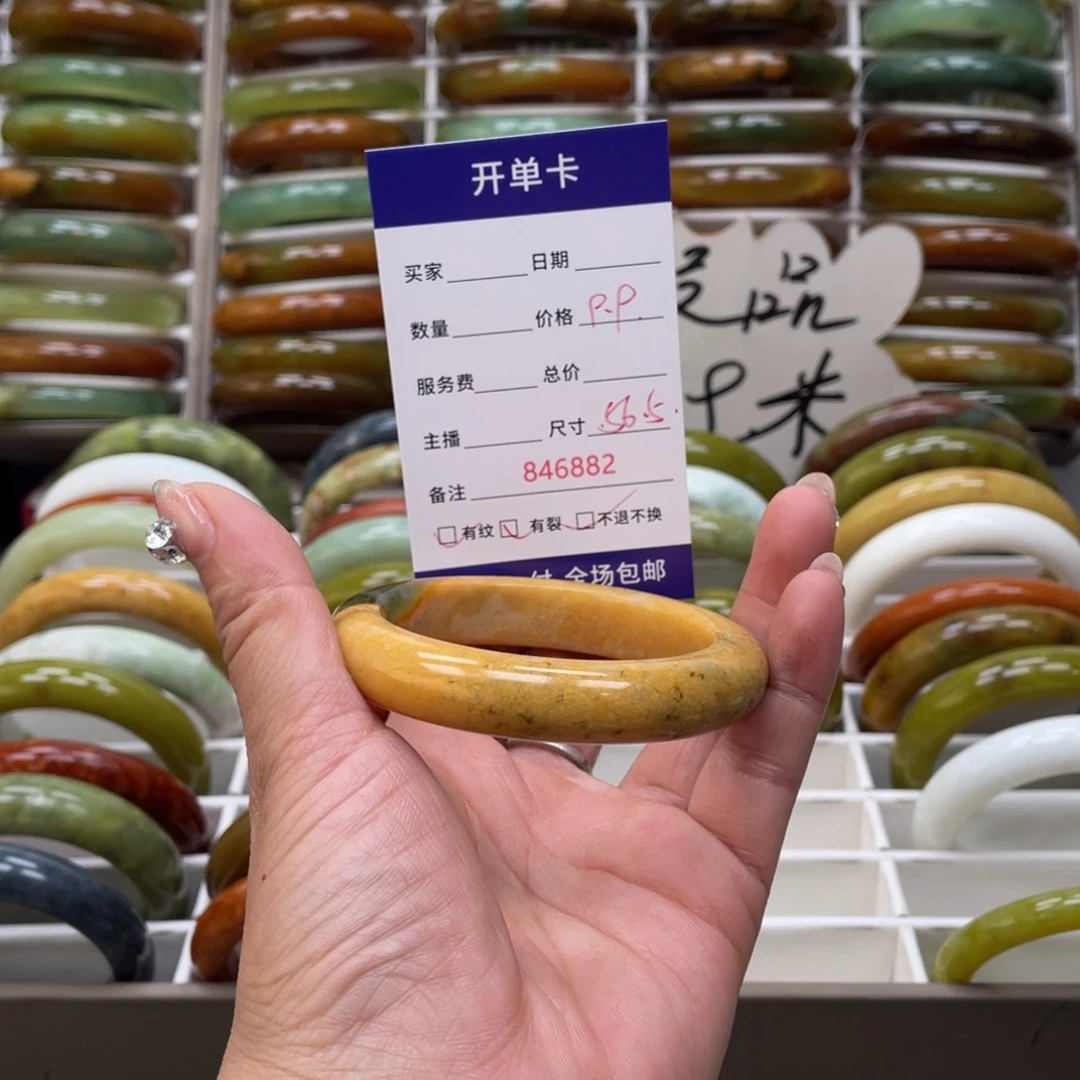 蛇纹石玉手镯未镶嵌L***Y