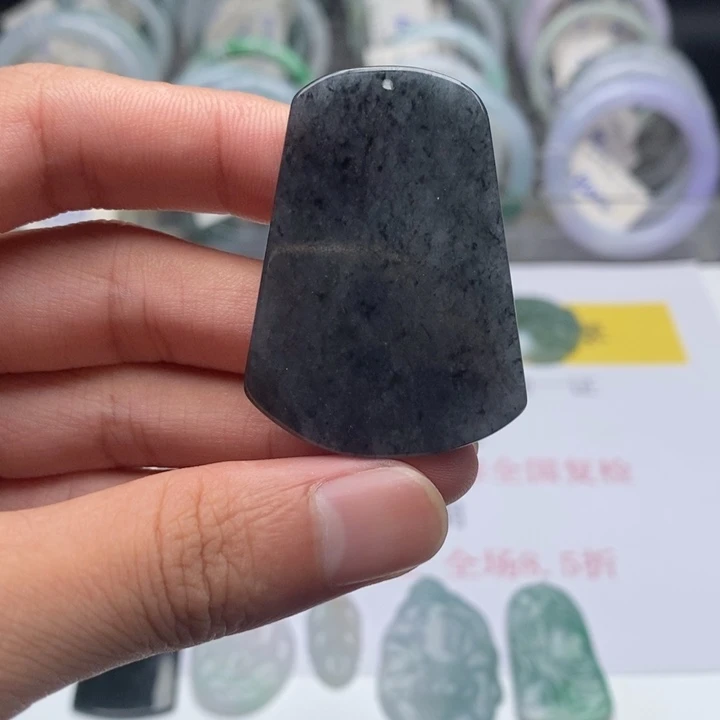 吊坠(不含链)未镶嵌翡翠无事牌
