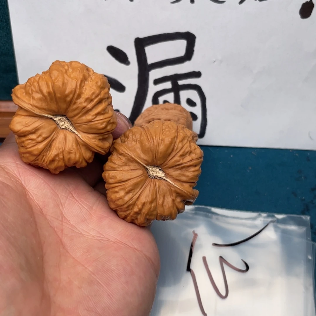 文玩核桃吊坠368638864684836