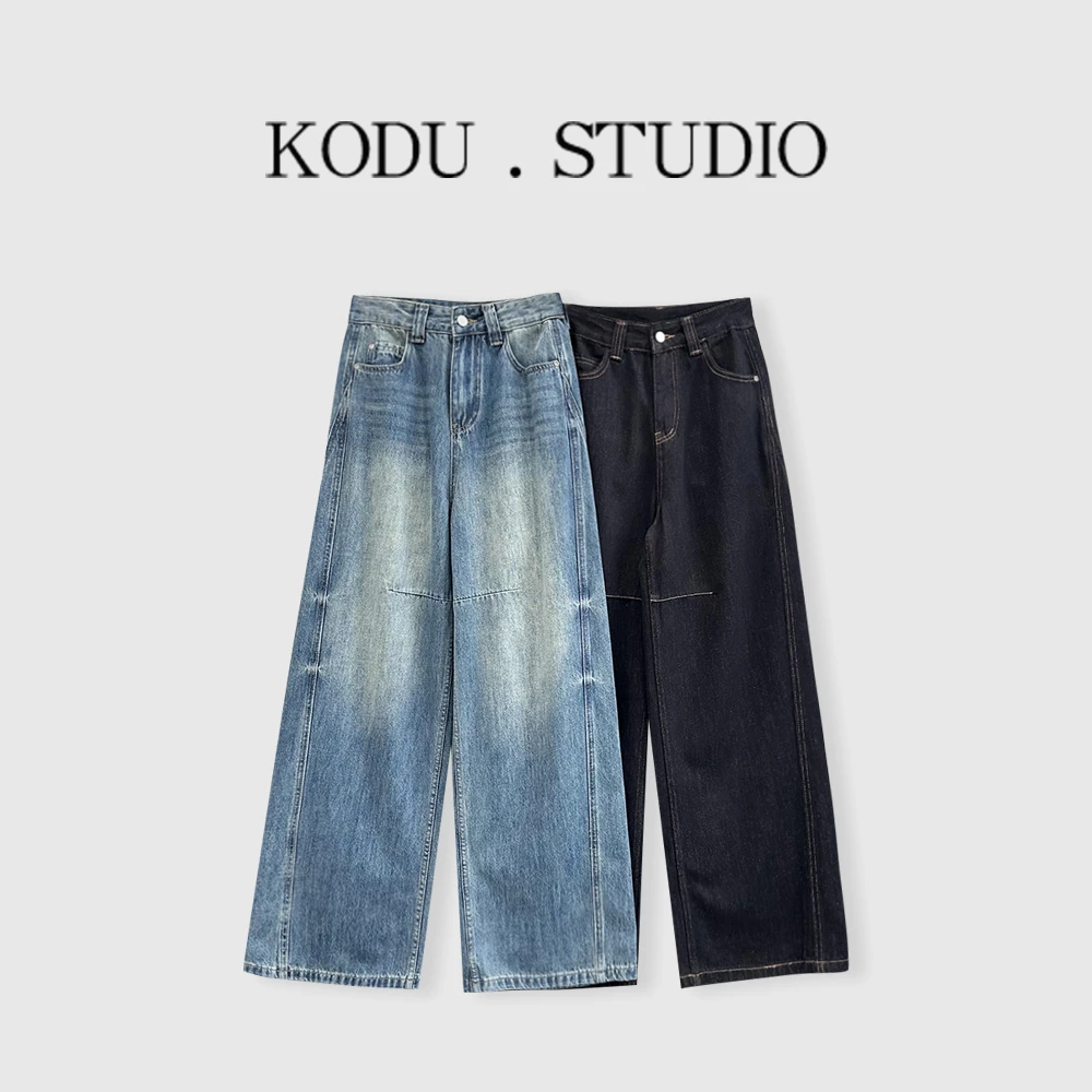 【刻度KODU】QZ-5908冬季加长款显瘦高腰明线侧拼接弯刀阔腿牛仔裤