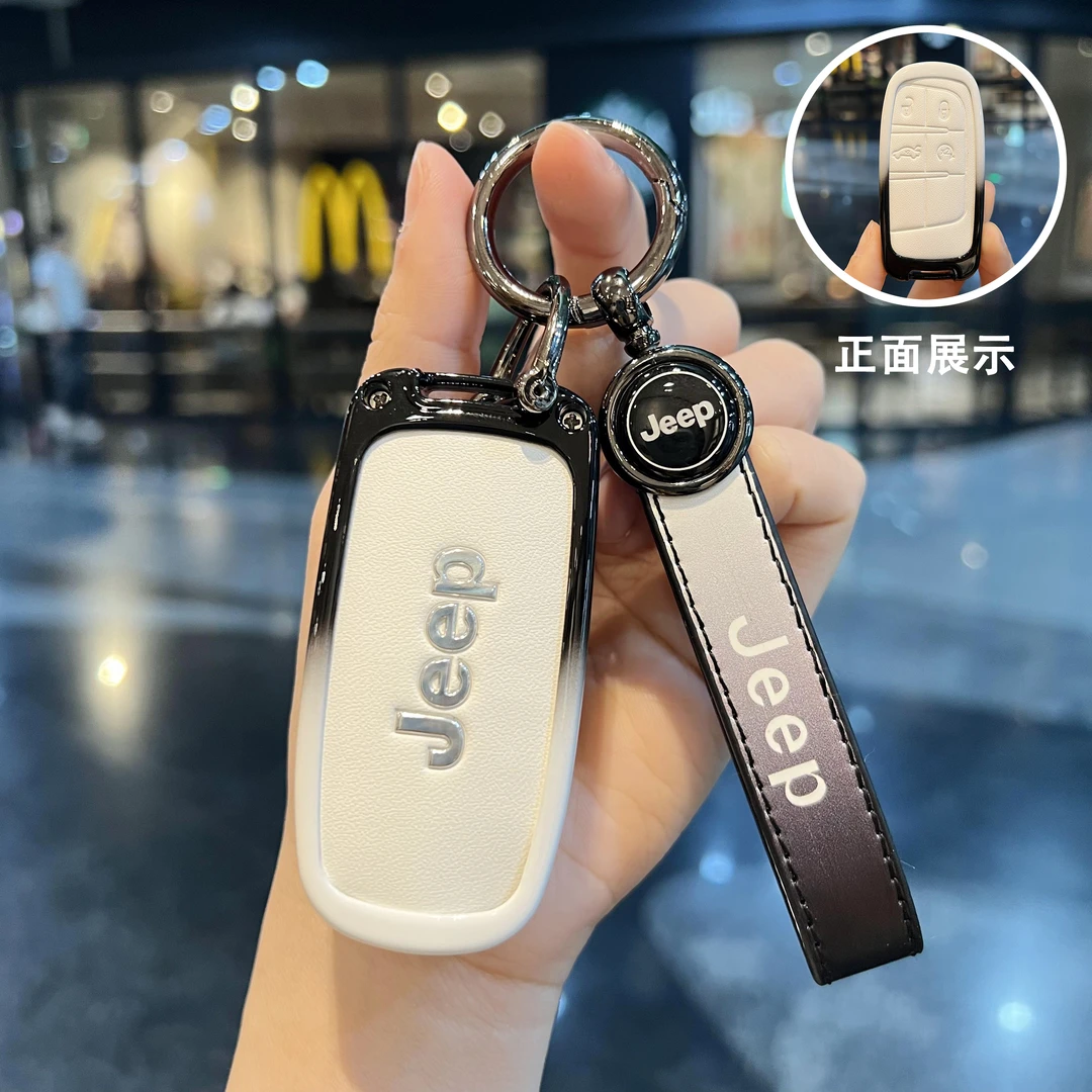 吉普指南者钥匙套jeep自由光侠大指挥官大切诺基车专用金属扣壳包