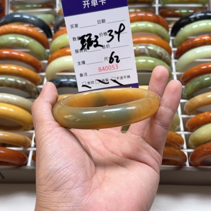 蛇纹石玉手镯未镶嵌萱**咪