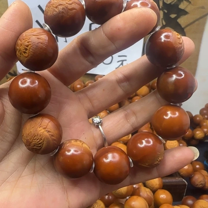 花***全把件橄榄核橄榄核手串