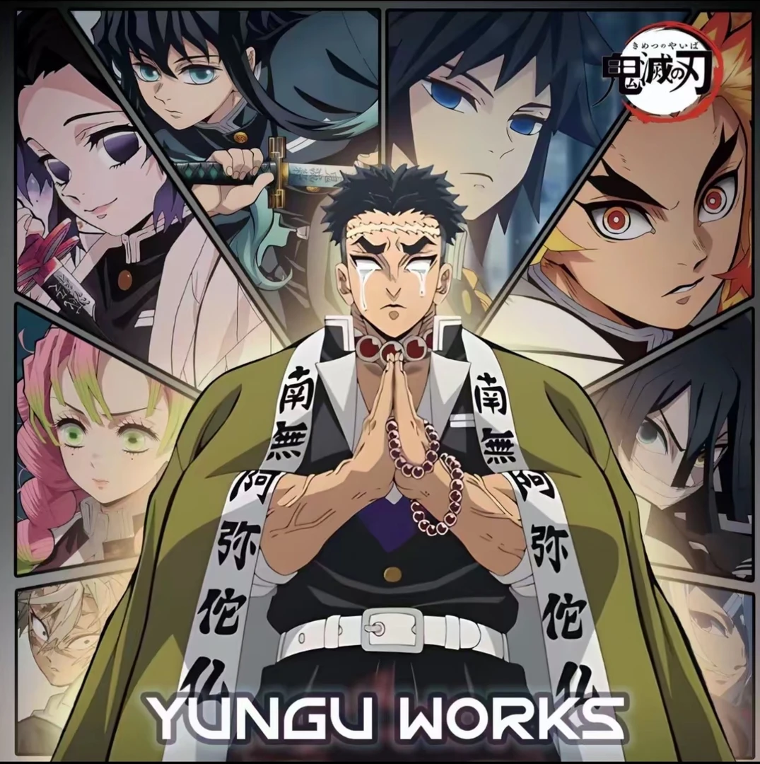 插队强取！N文鬼灭之刃吧唧砖同人二创热图【新番】
