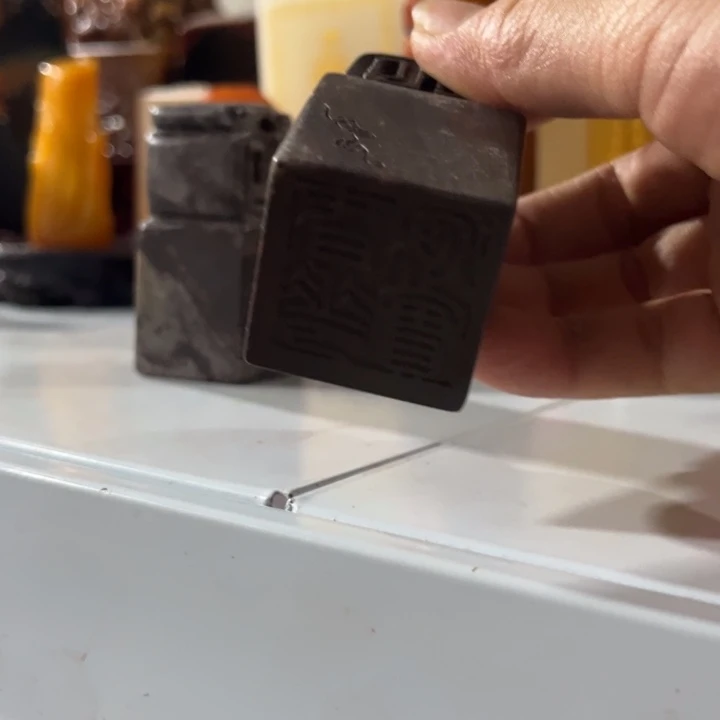 寿山石印石寿山石