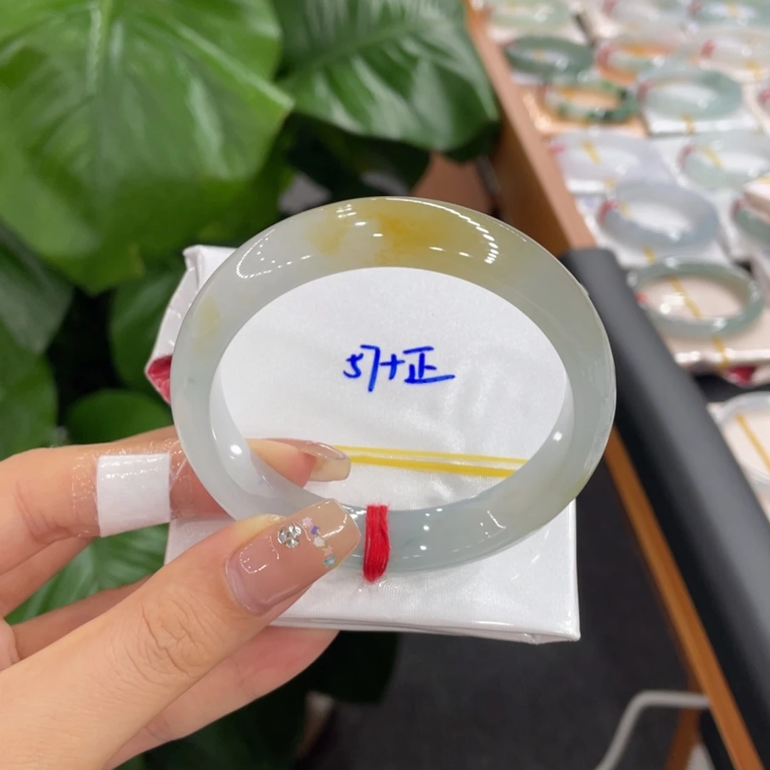未镶嵌手镯翡翠天然缅甸翡翠A货手镯 66