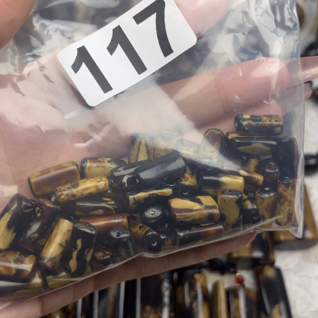 手串/手链贝壳林**5漂亮的55颗