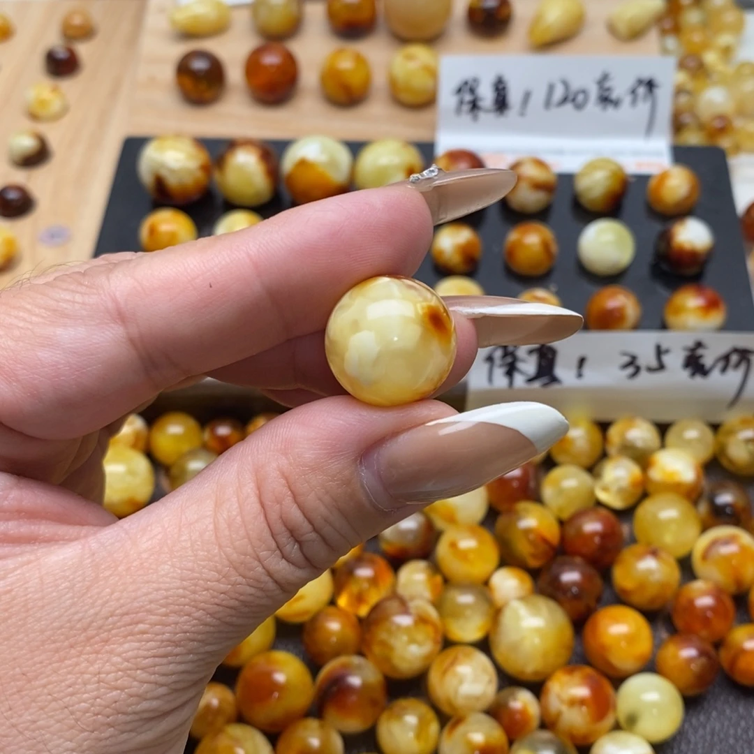 明***6琥珀未镶嵌珠宝奇石蜜蜡