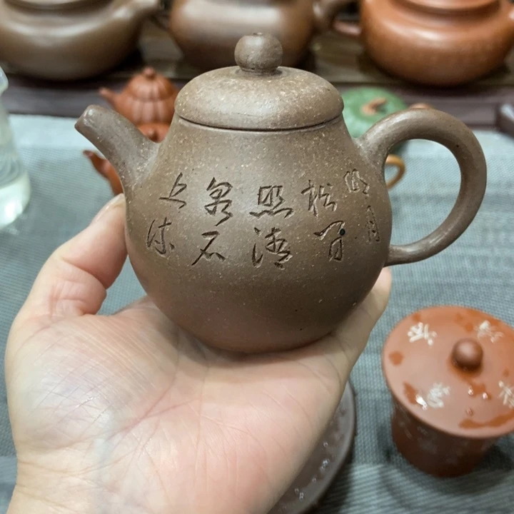花***祭茶壶紫砂宜兴紫砂