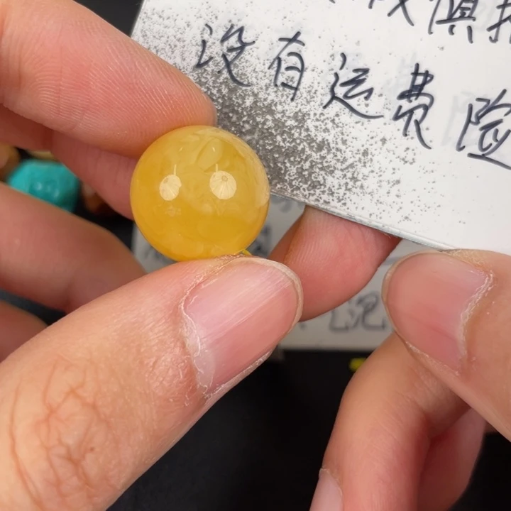 琥珀裸石未镶嵌天然30