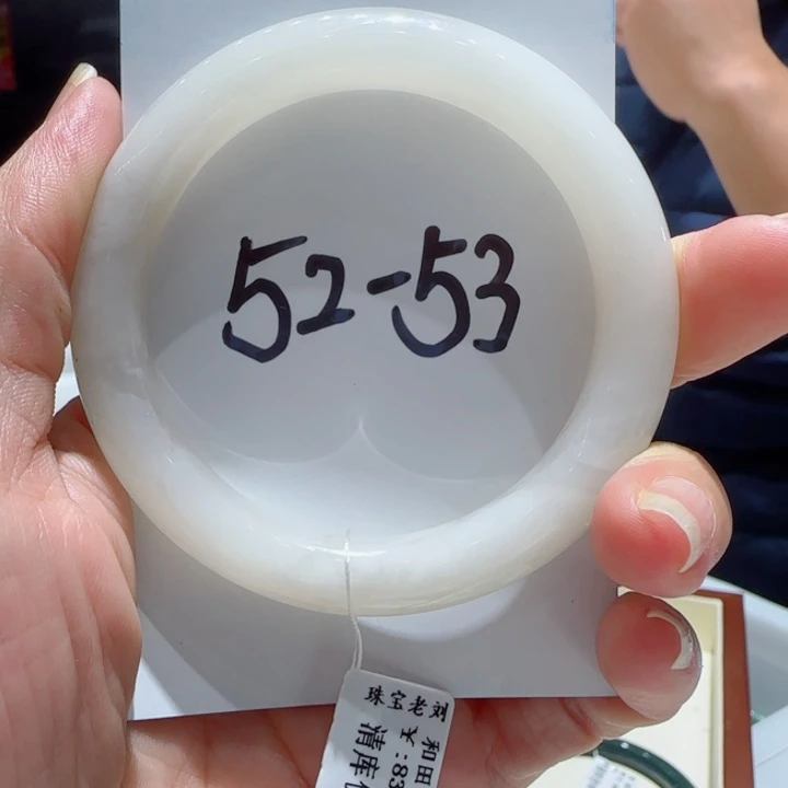 和田玉未镶嵌手镯067