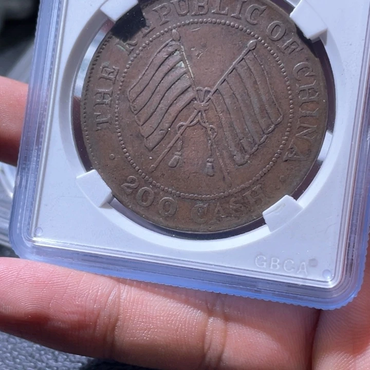 金属英**色豪豪豪豪豪豪1995