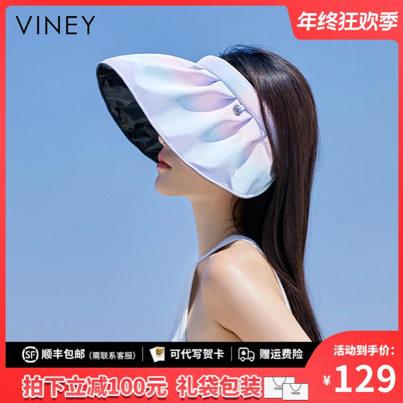 Viney防晒帽子女夏季遮阳帽褶皱空顶防紫外线太阳帽大檐黑胶帽子