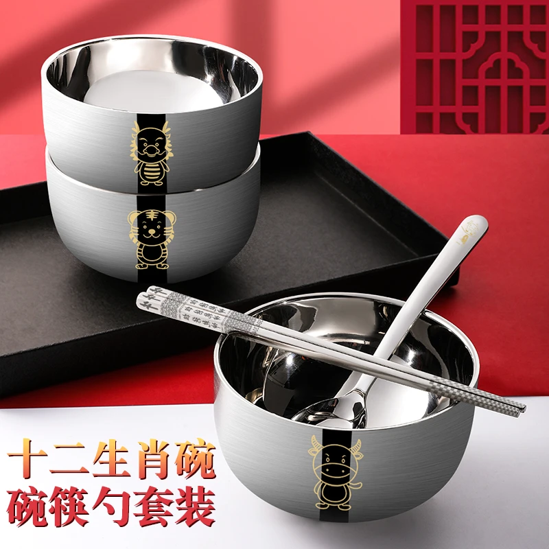 食品级304不锈钢碗套装碗筷单人一套精致家用儿童碗个人碗专用食