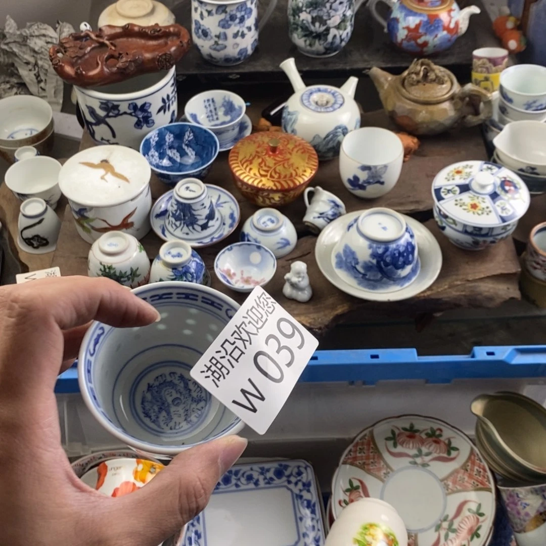 嗨***瓷器口，瓷器瓷器的时候