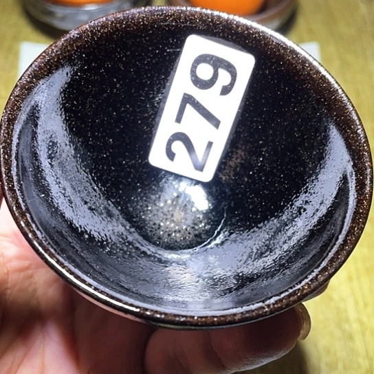 茶盏茶香的口感很棒279