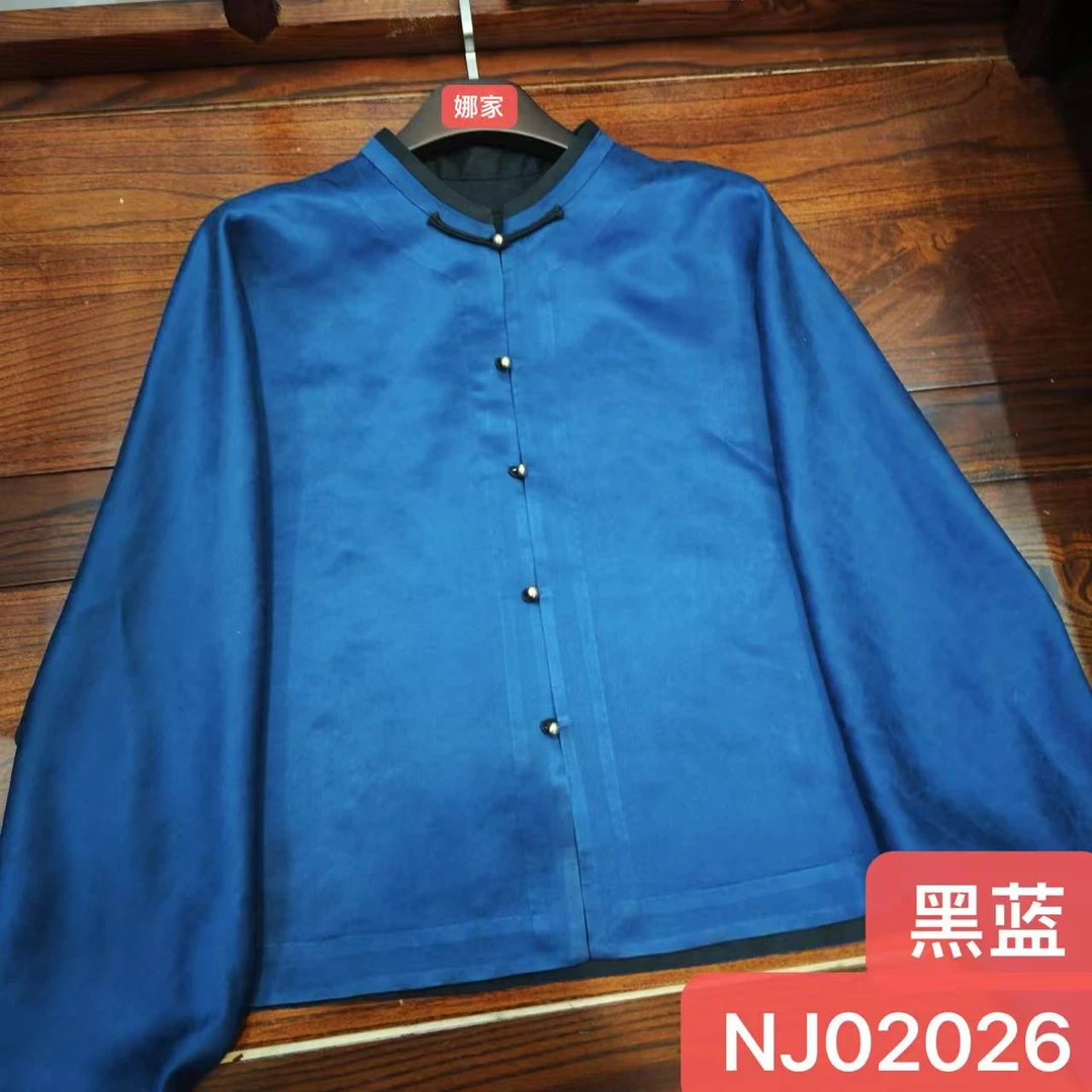 娜家国风秋冬长袖双面穿中开外套NJ（02026）复古中国风上衣立领