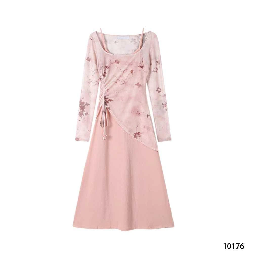 杨杨 夏季时尚水墨风上衣气质半裙套装10176