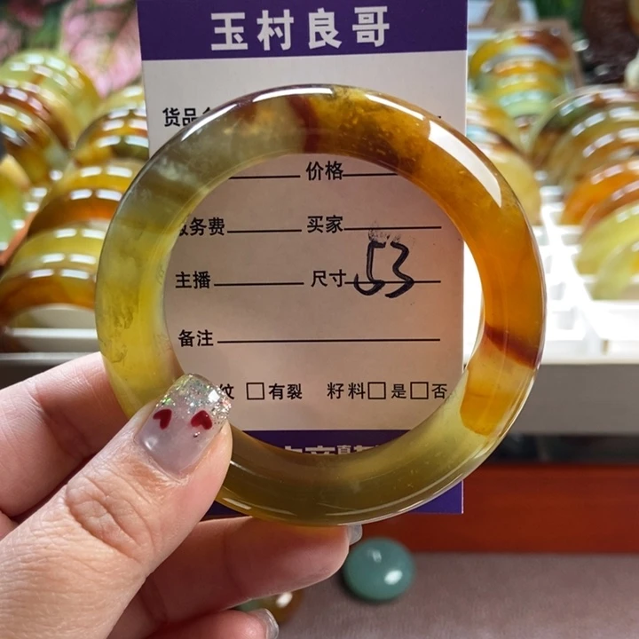 蛇纹石玉未镶嵌手镯手串挂件