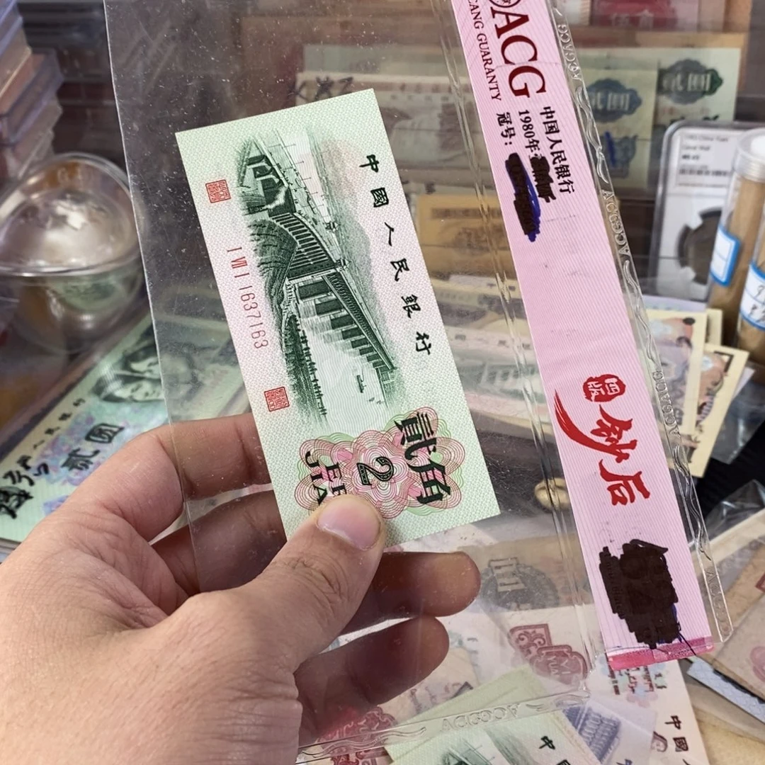 凸版大桥一张软折163