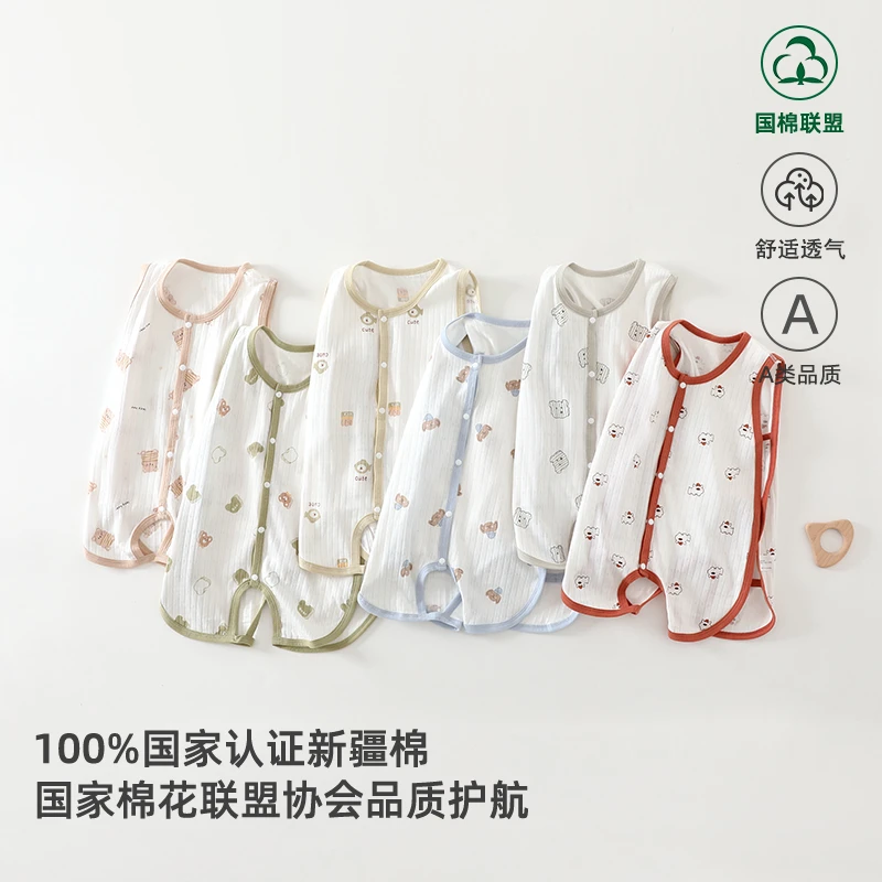 婴儿透气琵琶衣夏季无袖连体衣男女宝宝衣服薄款背心哈衣爬服夏装