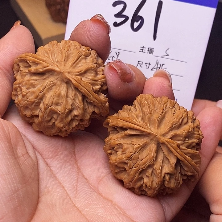 吊坠桃核苹果园44无刀痕s