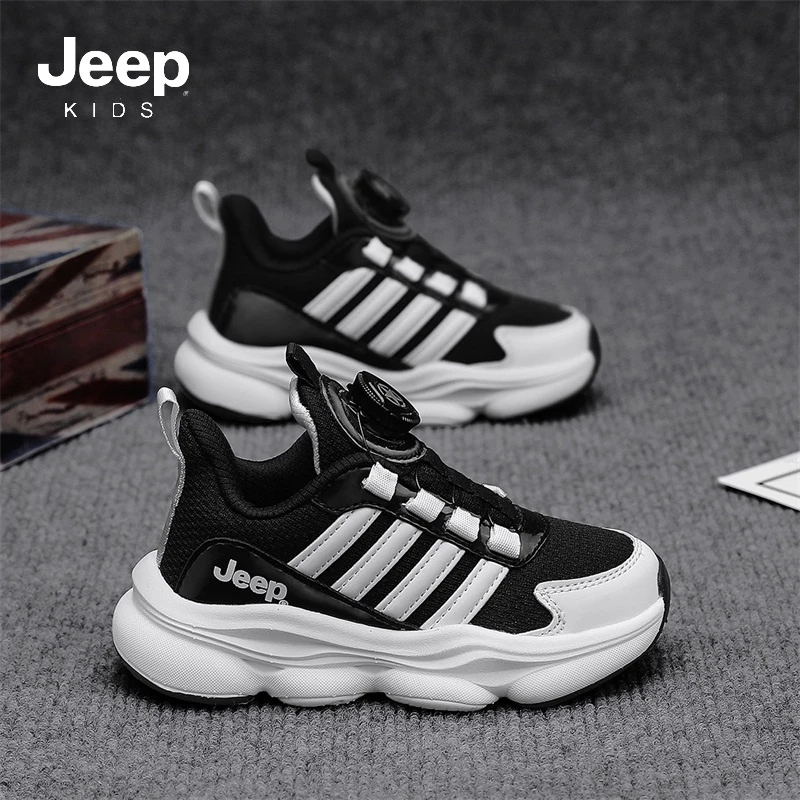 【断码清仓】Jeep男童轻跑鞋户外秋冬皮面运动鞋防滑软底时尚跑步鞋
