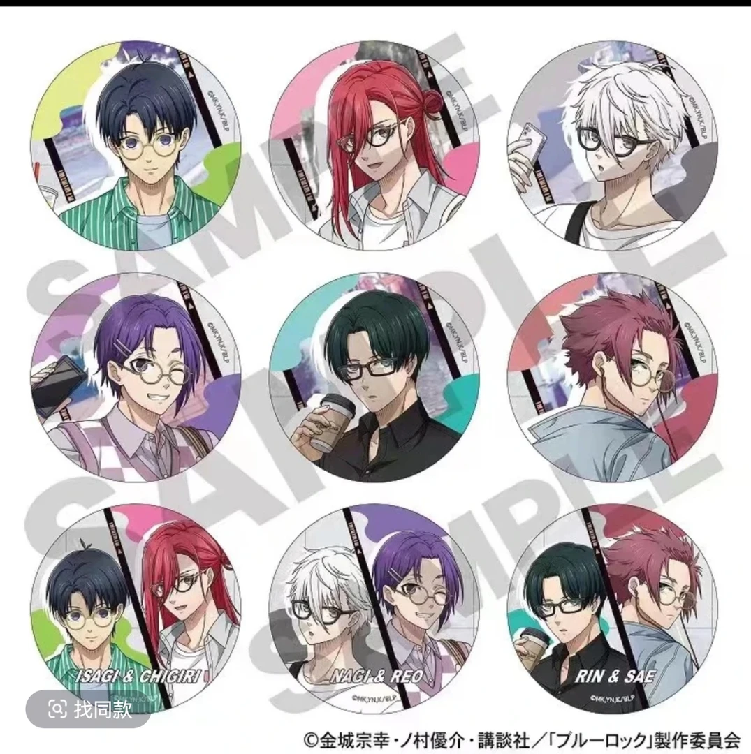 【正版日谷】蓝色监狱蓝锁假日眼镜 吧唧徽章（默认代拆）